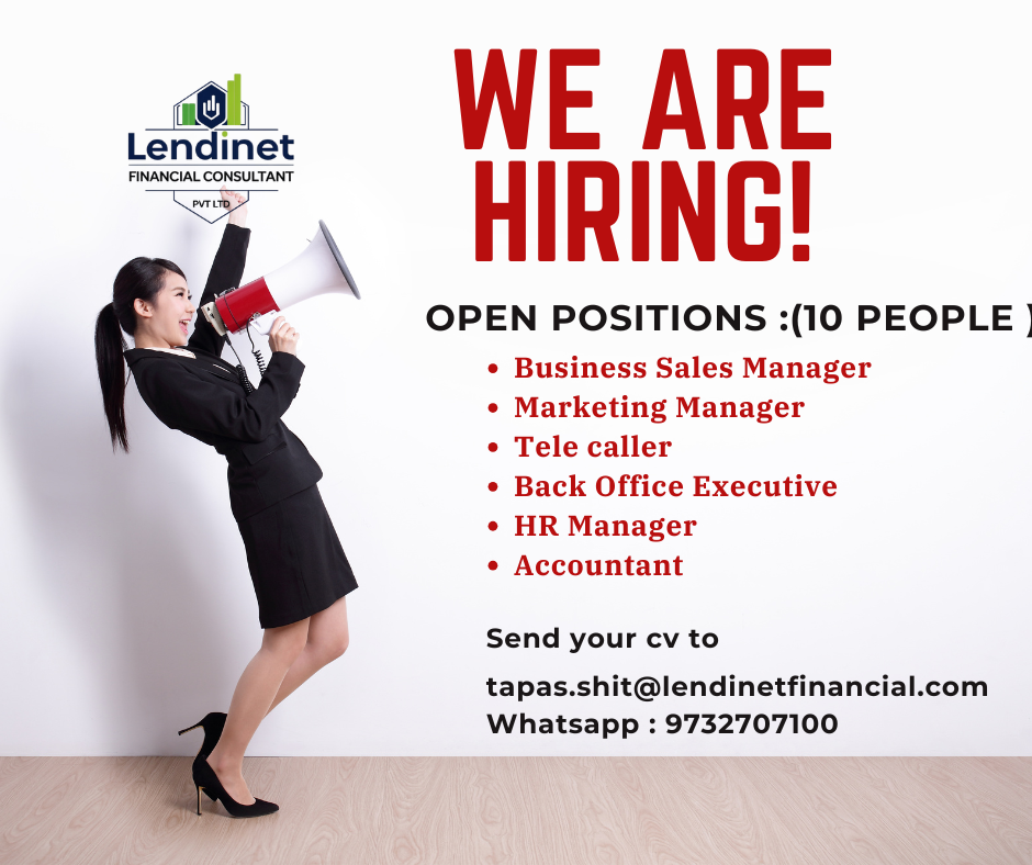 We are Hiring banner